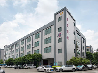 中国 Guangzhou Yinqi Technology Co., Ltd. 会社概要